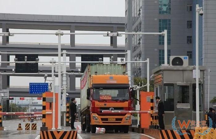跨境電商進(jìn)口模式下網(wǎng)購商品如何適用七日無理由退貨制度？