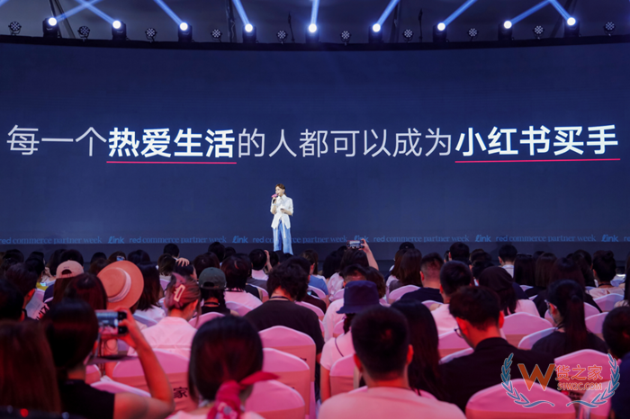 跨境電商進(jìn)口直播新賽道,跨境進(jìn)口直播平臺有哪些？