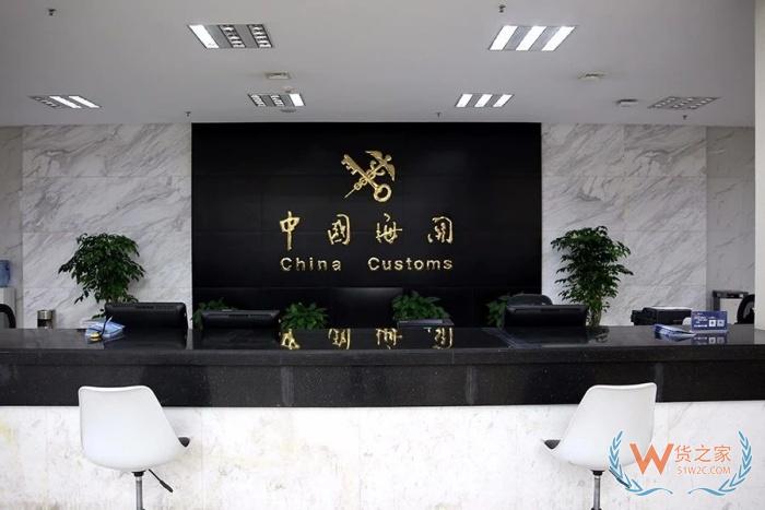 18.39萬(wàn)億元進(jìn)口消費(fèi)品市場(chǎng),跨境電商進(jìn)口成增長(zhǎng)引擎